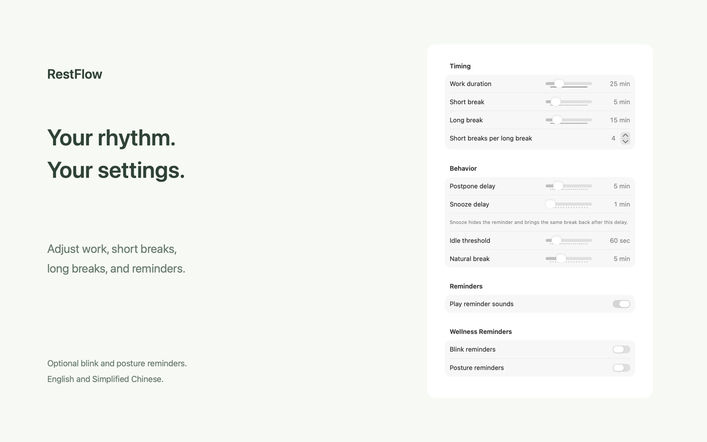 RestFlow English settings with work, short break, long break, and reminder options